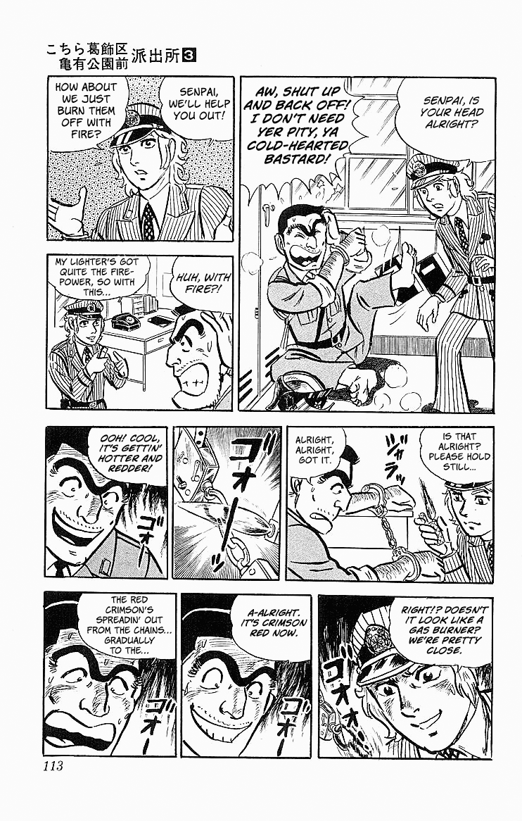 Kochira Katsushikaku Kameari Kouenmae Hashutsujo Chapter 21 page 4 - Chapter 21: To Make the World More Splendid...