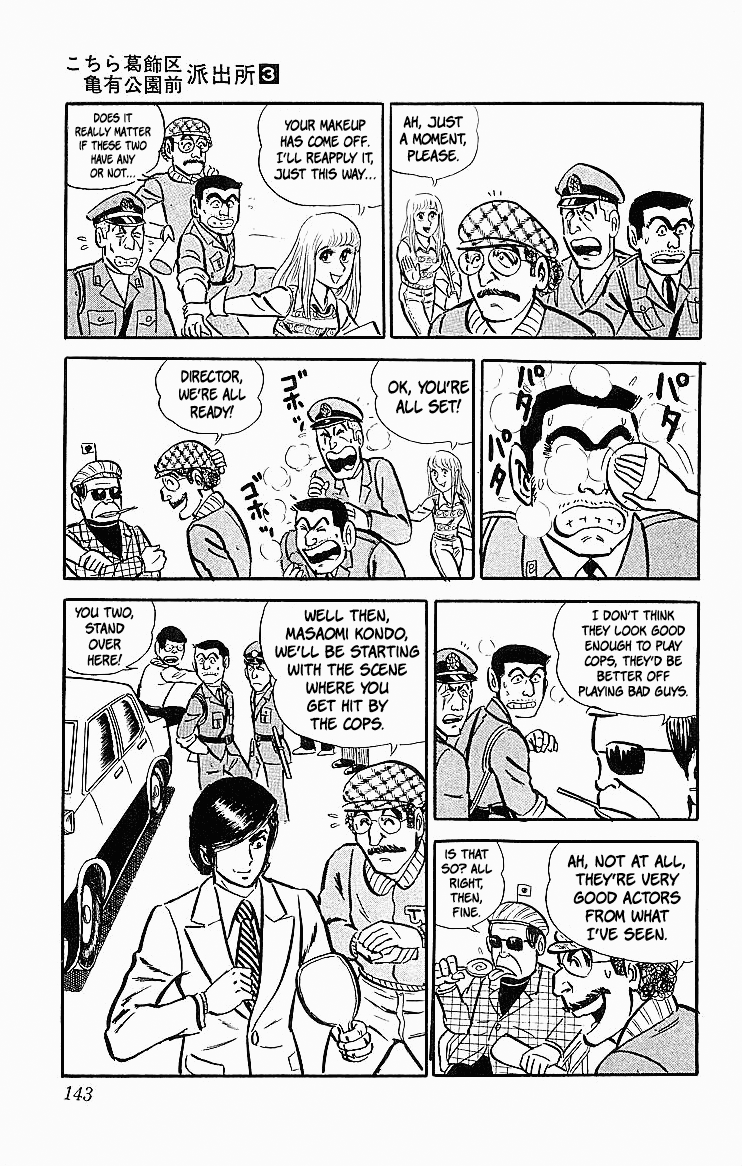 Kochira Katsushikaku Kameari Kouenmae Hashutsujo Chapter 22 page 11 - Chapter 22: The Shoot-to-Kill Order?!
