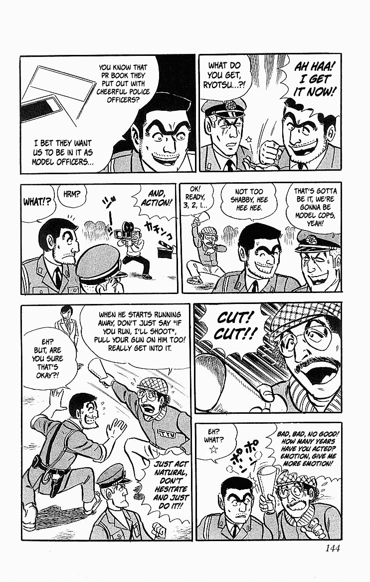 Kochira Katsushikaku Kameari Kouenmae Hashutsujo Chapter 22 page 12 - Chapter 22: The Shoot-to-Kill Order?!