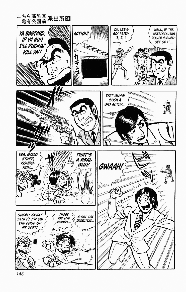 Kochira Katsushikaku Kameari Kouenmae Hashutsujo Chapter 22 page 13 - Chapter 22: The Shoot-to-Kill Order?!