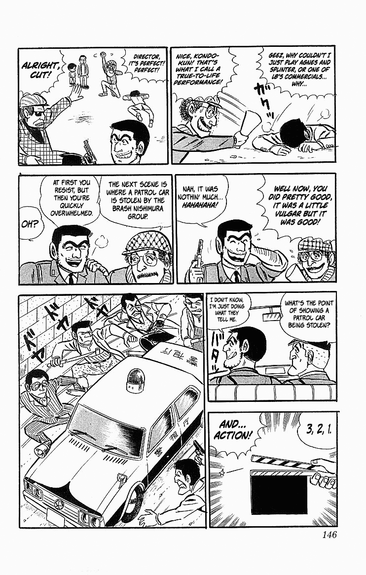 Kochira Katsushikaku Kameari Kouenmae Hashutsujo Chapter 22 page 14 - Chapter 22: The Shoot-to-Kill Order?!