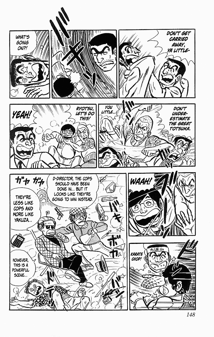Kochira Katsushikaku Kameari Kouenmae Hashutsujo Chapter 22 page 16 - Chapter 22: The Shoot-to-Kill Order?!
