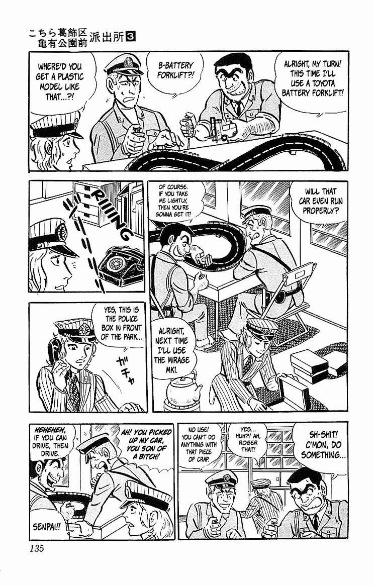 Kochira Katsushikaku Kameari Kouenmae Hashutsujo Chapter 22 page 3 - Chapter 22: The Shoot-to-Kill Order?!