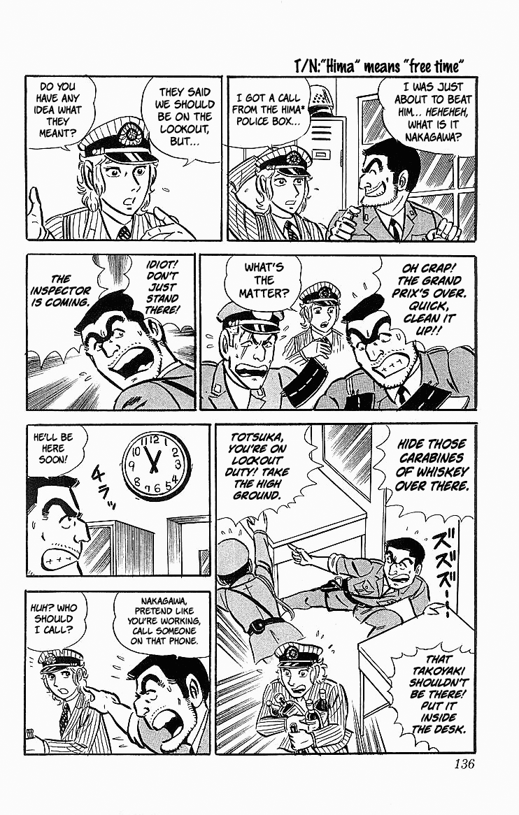 Kochira Katsushikaku Kameari Kouenmae Hashutsujo Chapter 22 page 4 - Chapter 22: The Shoot-to-Kill Order?!
