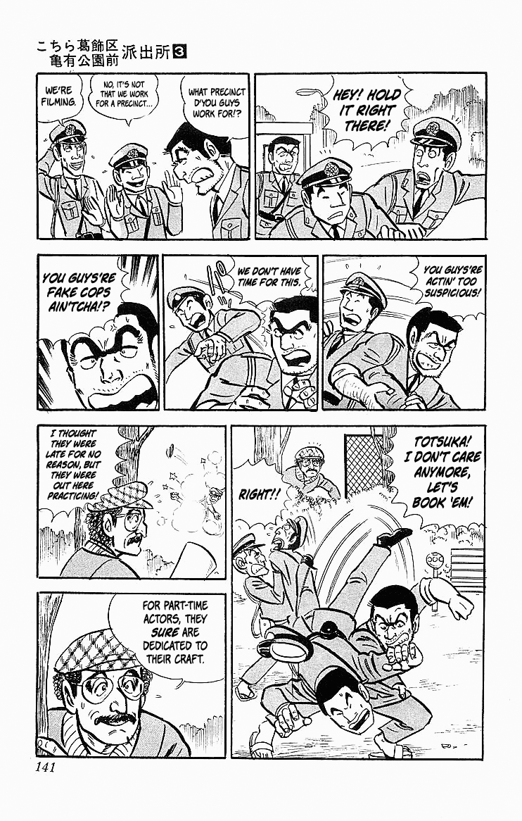 Kochira Katsushikaku Kameari Kouenmae Hashutsujo Chapter 22 page 9 - Chapter 22: The Shoot-to-Kill Order?!