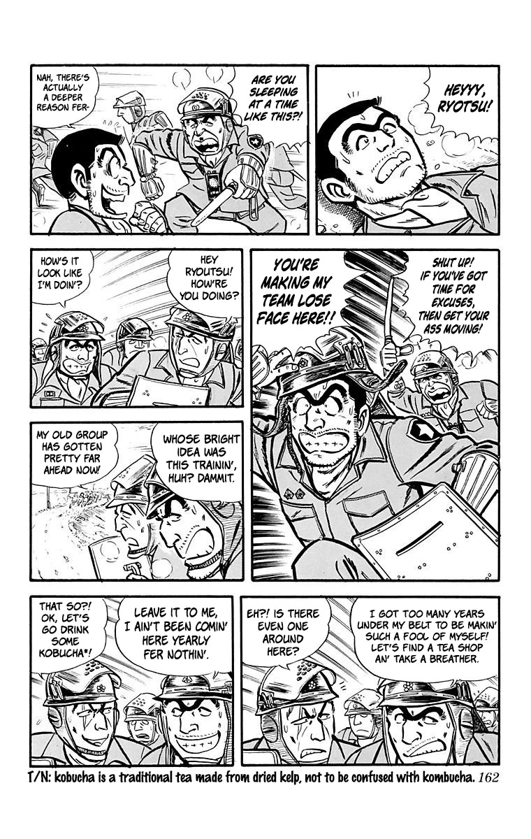 Kochira Katsushikaku Kameari Kouenmae Hashutsujo Chapter 23 page 10 - Chapter 23: Warriors of Public Safety?!