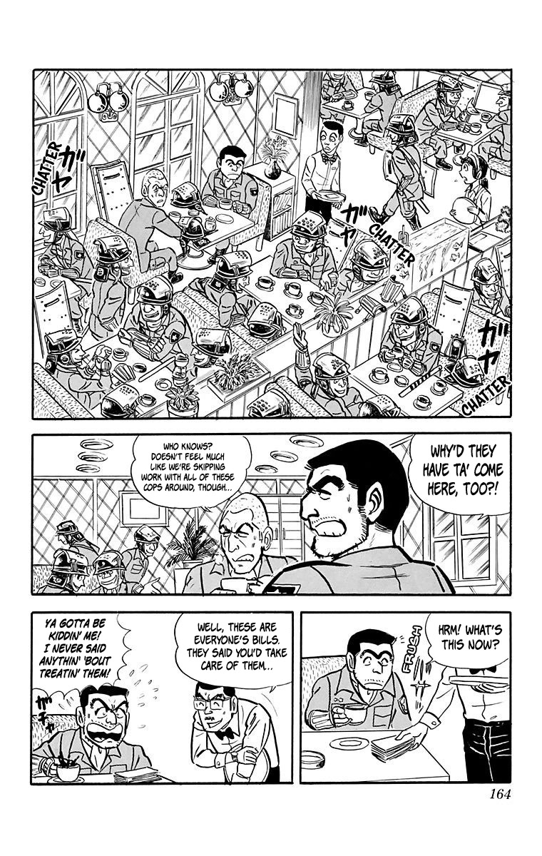 Kochira Katsushikaku Kameari Kouenmae Hashutsujo Chapter 23 page 12 - Chapter 23: Warriors of Public Safety?!