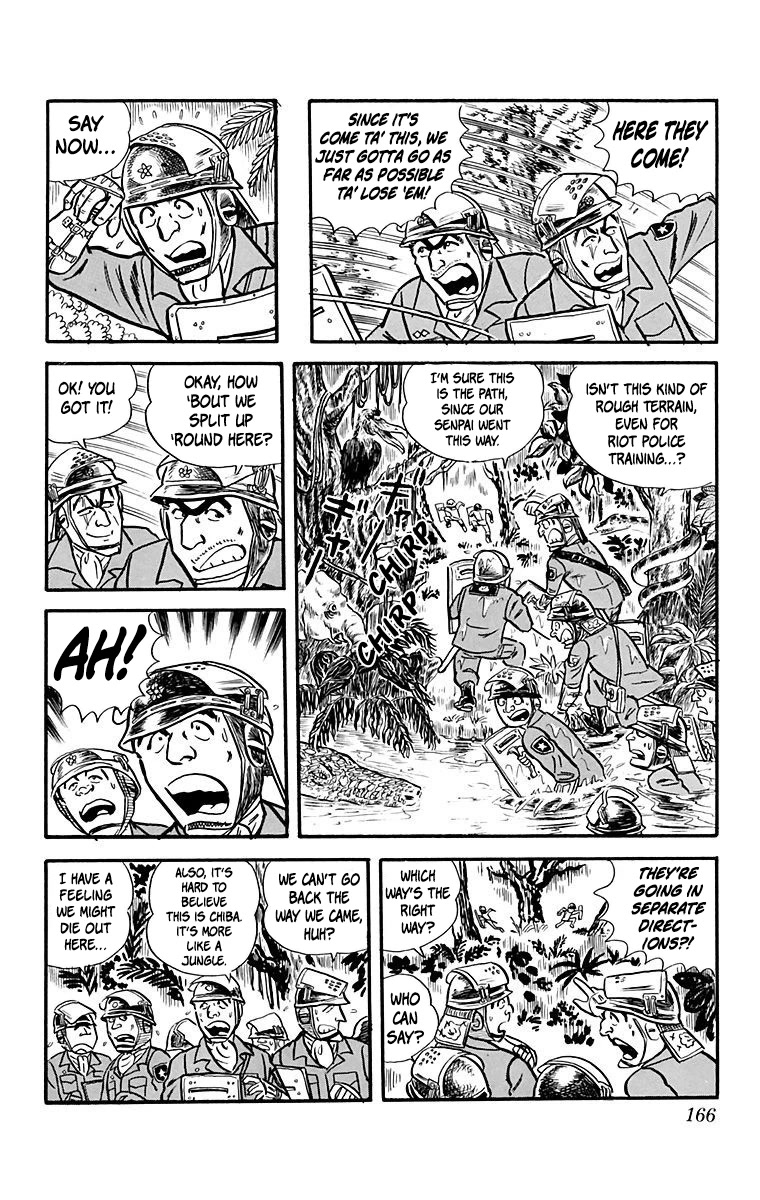 Kochira Katsushikaku Kameari Kouenmae Hashutsujo Chapter 23 page 14 - Chapter 23: Warriors of Public Safety?!