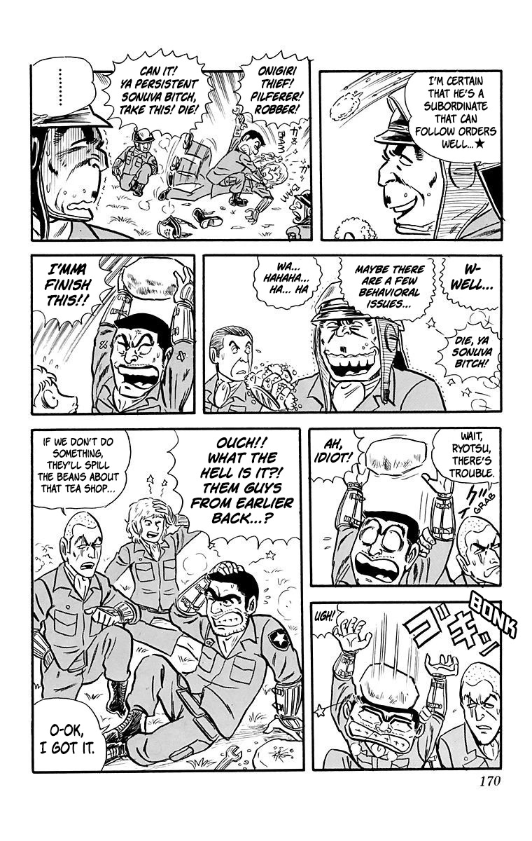 Kochira Katsushikaku Kameari Kouenmae Hashutsujo Chapter 23 page 18 - Chapter 23: Warriors of Public Safety?!