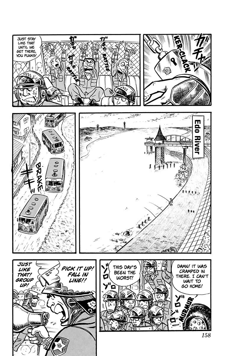 Kochira Katsushikaku Kameari Kouenmae Hashutsujo Chapter 23 page 6 - Chapter 23: Warriors of Public Safety?!