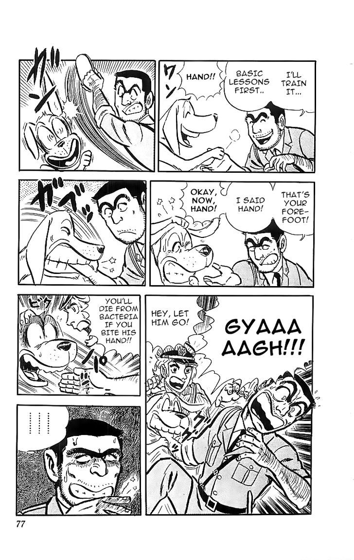 Kochira Katsushikaku Kameari Kouenmae Hashutsujo Chapter 28 page 15 - Chapter 28 : The Precious Dog