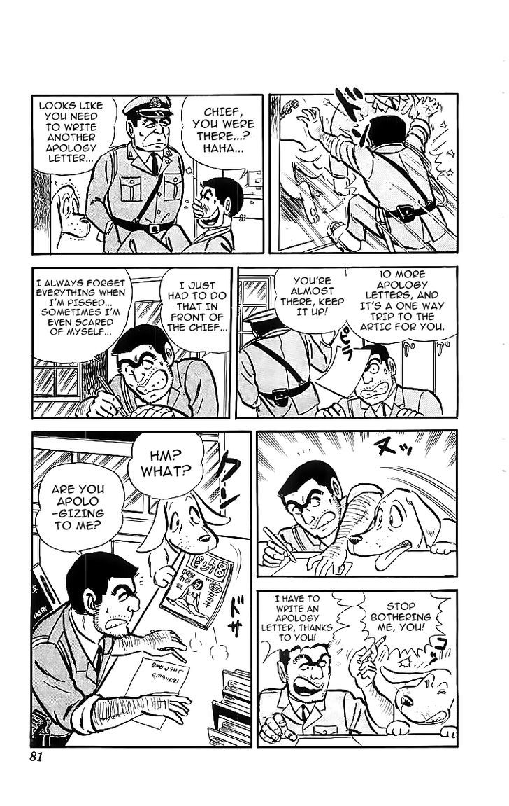 Kochira Katsushikaku Kameari Kouenmae Hashutsujo Chapter 28 page 19 - Chapter 28 : The Precious Dog