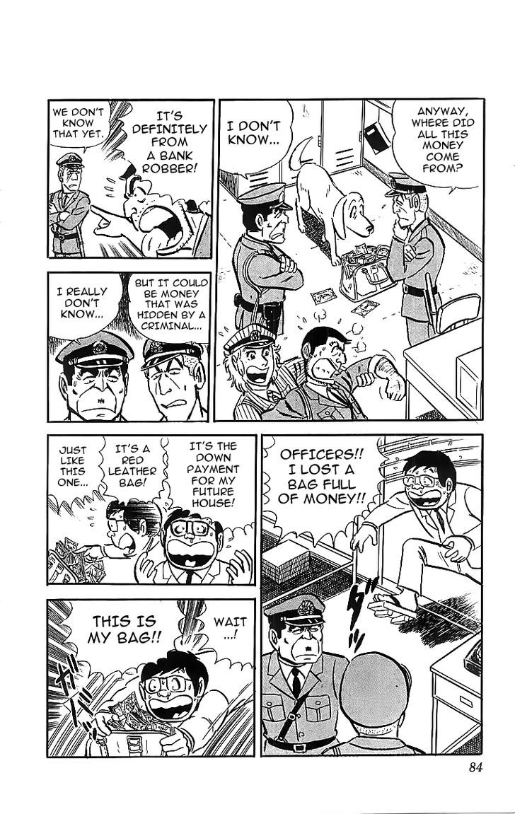 Kochira Katsushikaku Kameari Kouenmae Hashutsujo Chapter 28 page 22 - Chapter 28 : The Precious Dog