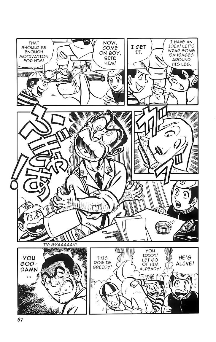 Kochira Katsushikaku Kameari Kouenmae Hashutsujo Chapter 28 page 5 - Chapter 28 : The Precious Dog