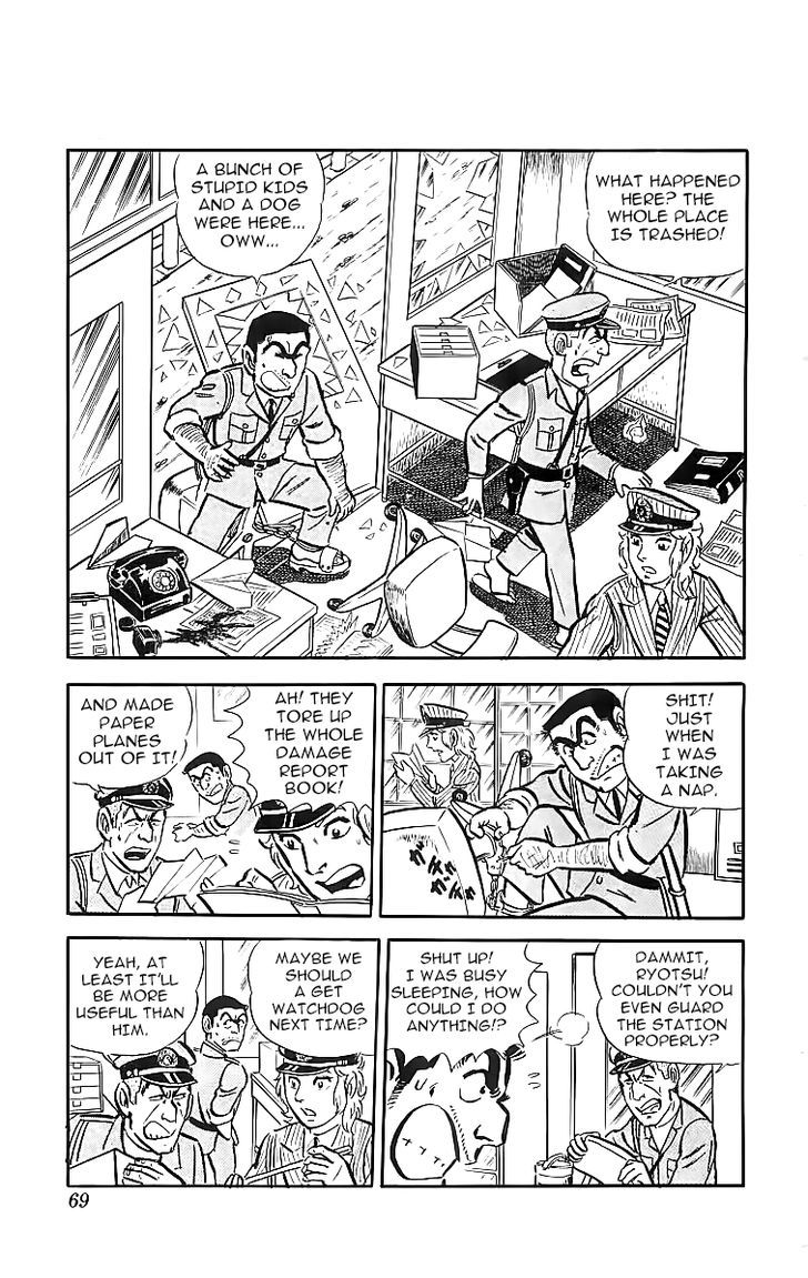 Kochira Katsushikaku Kameari Kouenmae Hashutsujo Chapter 28 page 7 - Chapter 28 : The Precious Dog