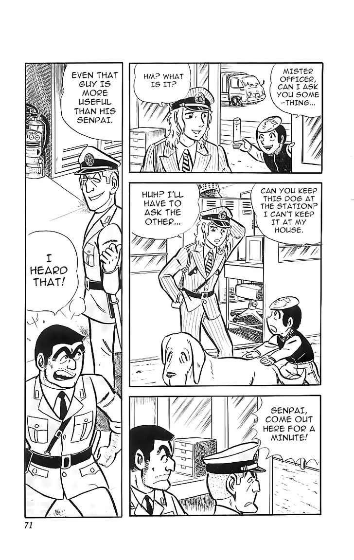 Kochira Katsushikaku Kameari Kouenmae Hashutsujo Chapter 28 page 9 - Chapter 28 : The Precious Dog
