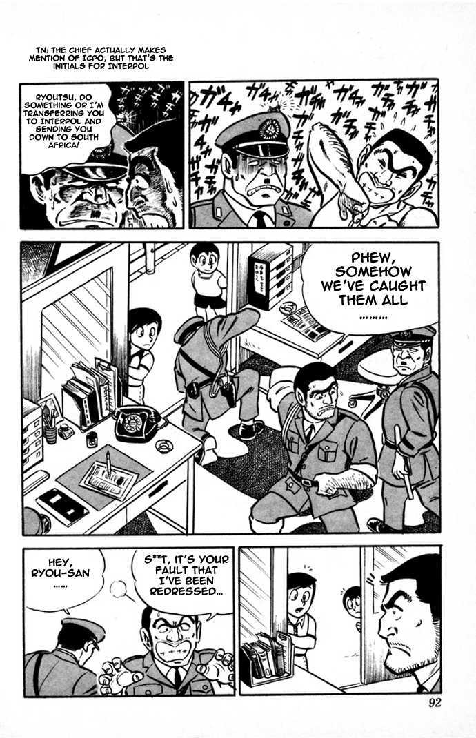 Kochira Katsushikaku Kameari Kouenmae Hashutsujo Chapter 3 page 14 - Chapter 3 : The Boys of Kameari