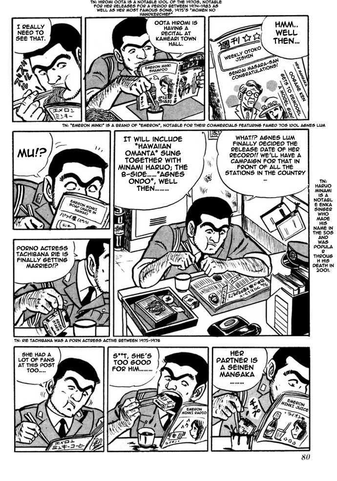Kochira Katsushikaku Kameari Kouenmae Hashutsujo Chapter 3 page 2 - Chapter 3 : The Boys of Kameari