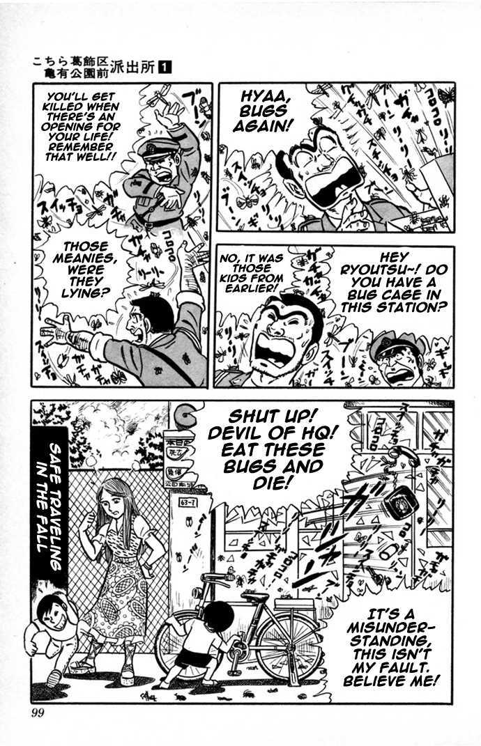 Kochira Katsushikaku Kameari Kouenmae Hashutsujo Chapter 3 page 21 - Chapter 3 : The Boys of Kameari