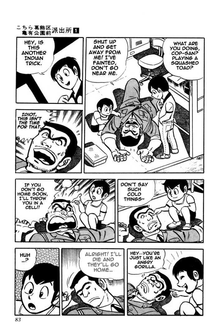 Kochira Katsushikaku Kameari Kouenmae Hashutsujo Chapter 3 page 5 - Chapter 3 : The Boys of Kameari