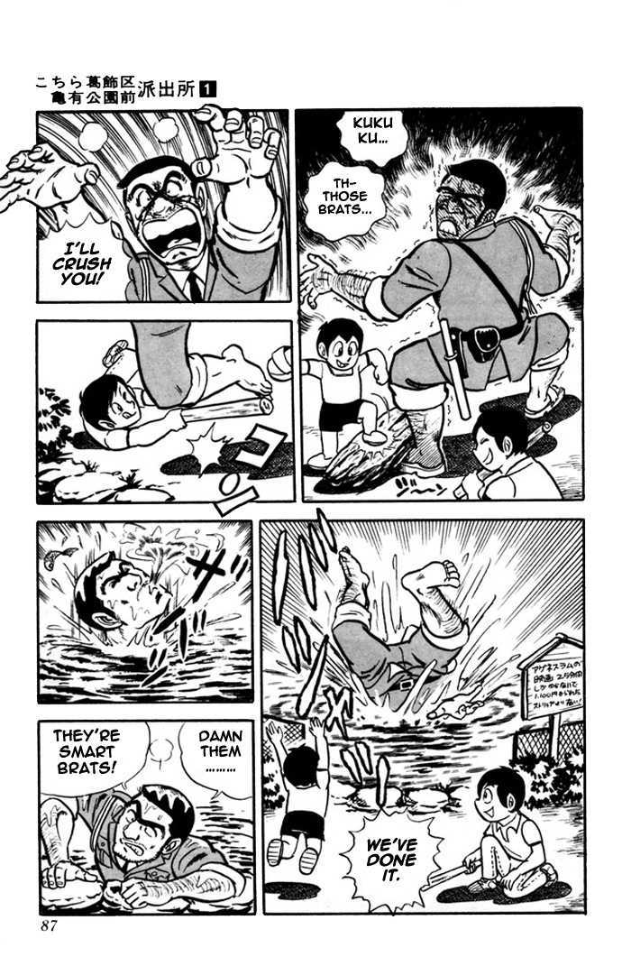 Kochira Katsushikaku Kameari Kouenmae Hashutsujo Chapter 3 page 9 - Chapter 3 : The Boys of Kameari