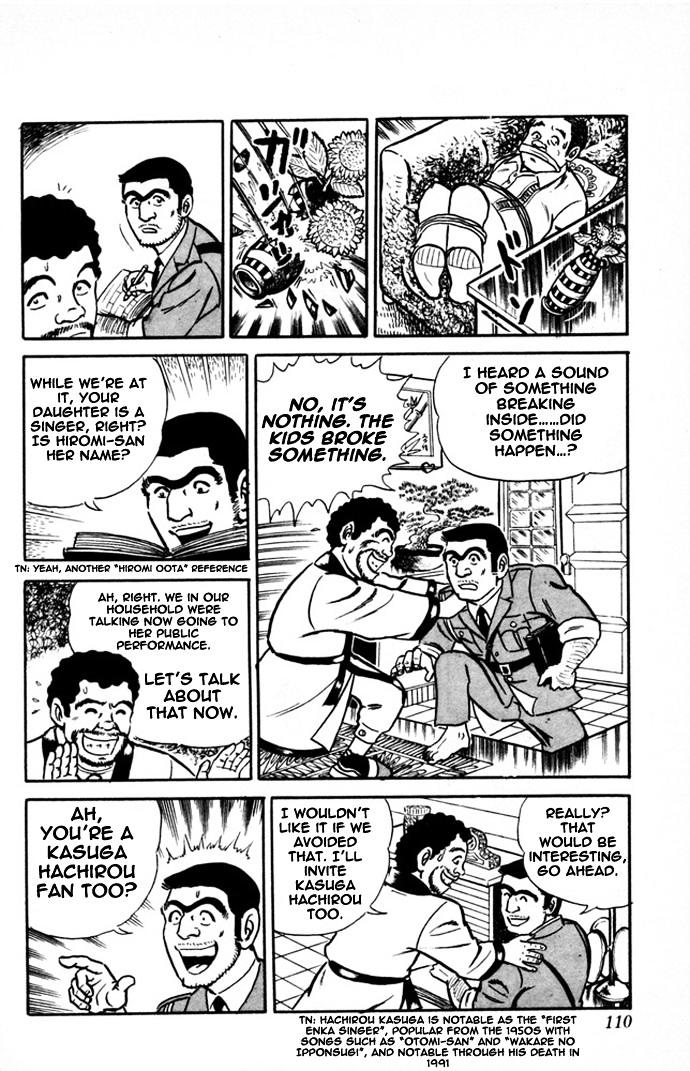 Kochira Katsushikaku Kameari Kouenmae Hashutsujo Chapter 4 page 11 - Chapter 4 : The Get-Along Duo?!