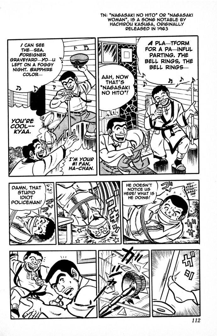 Kochira Katsushikaku Kameari Kouenmae Hashutsujo Chapter 4 page 13 - Chapter 4 : The Get-Along Duo?!