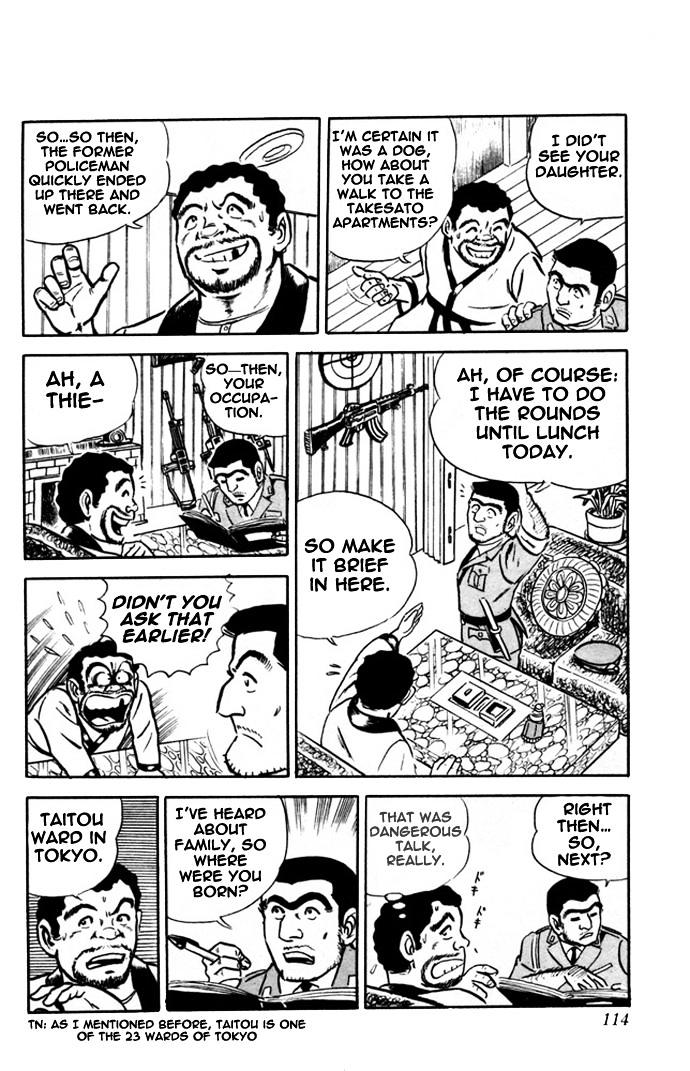Kochira Katsushikaku Kameari Kouenmae Hashutsujo Chapter 4 page 15 - Chapter 4 : The Get-Along Duo?!