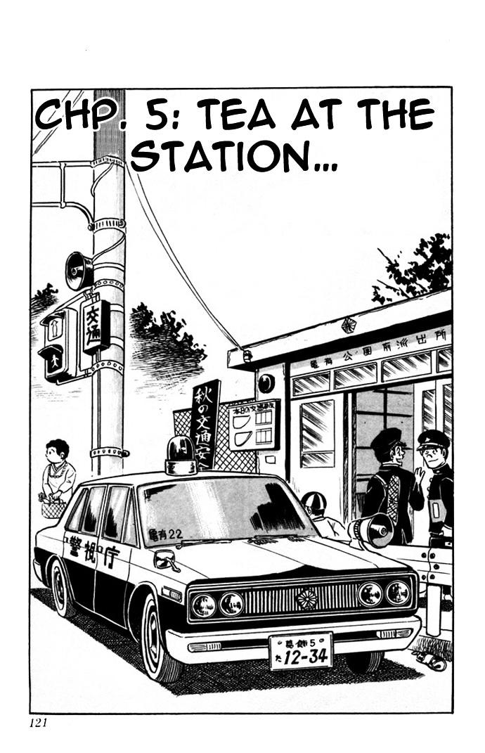 Kochira Katsushikaku Kameari Kouenmae Hashutsujo Chapter 5 page 1 - Chapter 5 : Tea at the Station...