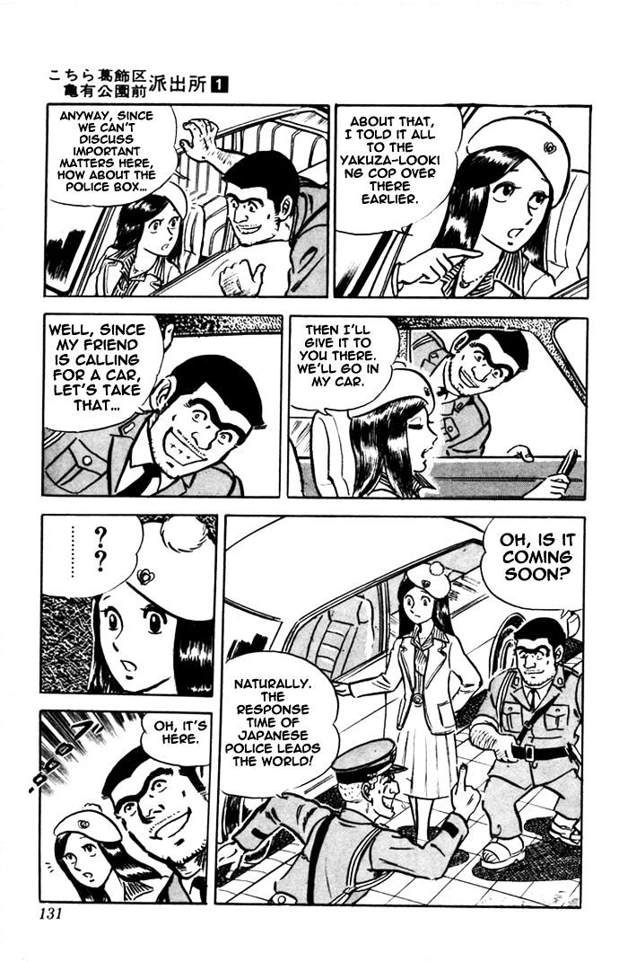 Kochira Katsushikaku Kameari Kouenmae Hashutsujo Chapter 5 page 11 - Chapter 5 : Tea at the Station...