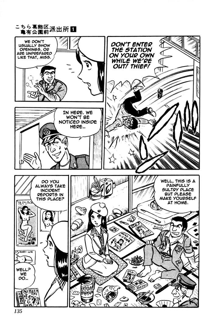 Kochira Katsushikaku Kameari Kouenmae Hashutsujo Chapter 5 page 15 - Chapter 5 : Tea at the Station...