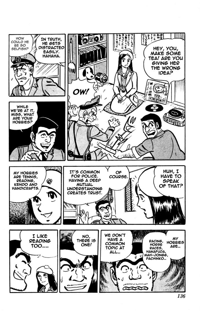 Kochira Katsushikaku Kameari Kouenmae Hashutsujo Chapter 5 page 16 - Chapter 5 : Tea at the Station...