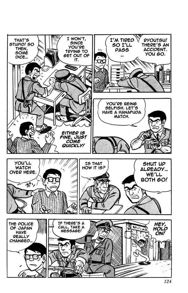 Kochira Katsushikaku Kameari Kouenmae Hashutsujo Chapter 5 page 4 - Chapter 5 : Tea at the Station...