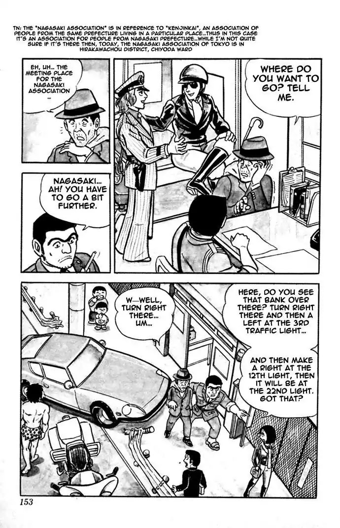 Kochira Katsushikaku Kameari Kouenmae Hashutsujo Chapter 6 page 13 - Chapter 6 : Ryou-San and the Quick-Draw