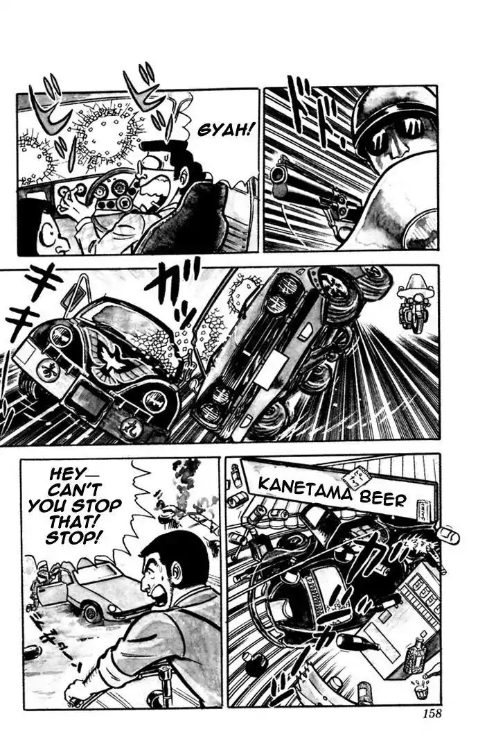 Kochira Katsushikaku Kameari Kouenmae Hashutsujo Chapter 6 page 18 - Chapter 6 : Ryou-San and the Quick-Draw