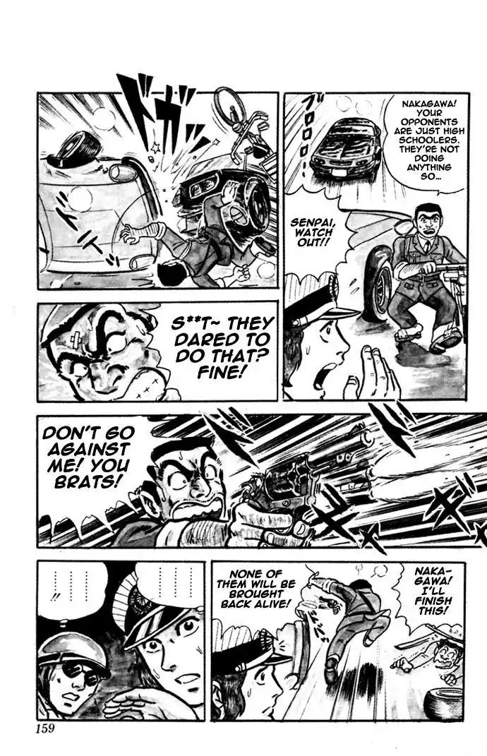 Kochira Katsushikaku Kameari Kouenmae Hashutsujo Chapter 6 page 19 - Chapter 6 : Ryou-San and the Quick-Draw