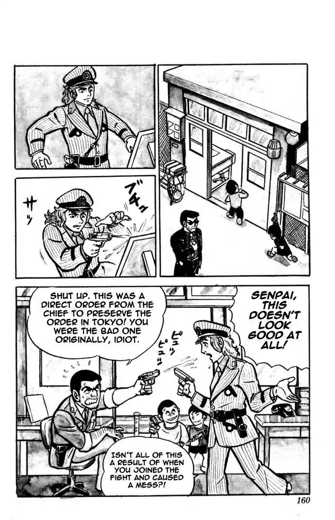 Kochira Katsushikaku Kameari Kouenmae Hashutsujo Chapter 6 page 20 - Chapter 6 : Ryou-San and the Quick-Draw
