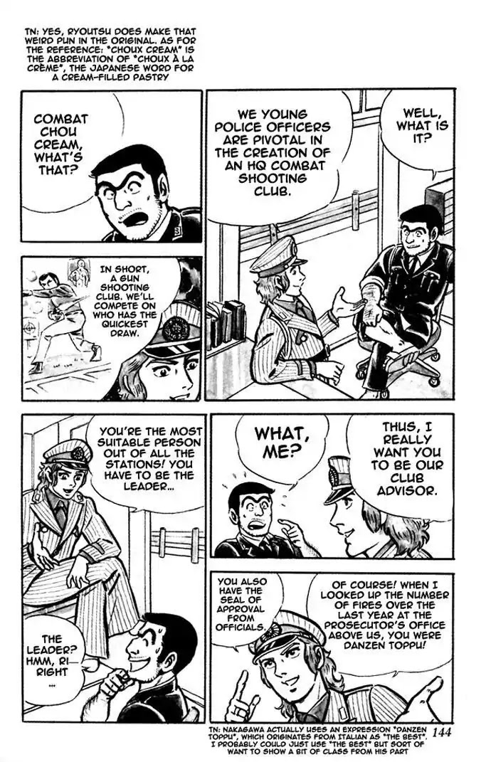 Kochira Katsushikaku Kameari Kouenmae Hashutsujo Chapter 6 page 4 - Chapter 6 : Ryou-San and the Quick-Draw