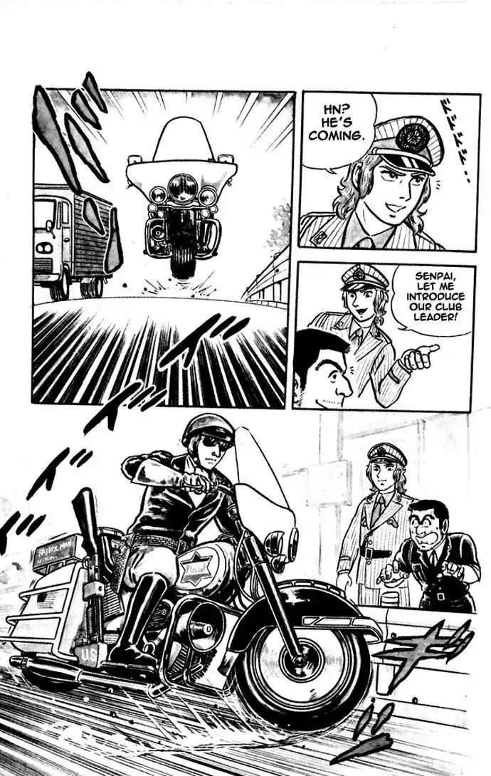 Kochira Katsushikaku Kameari Kouenmae Hashutsujo Chapter 6 page 5 - Chapter 6 : Ryou-San and the Quick-Draw