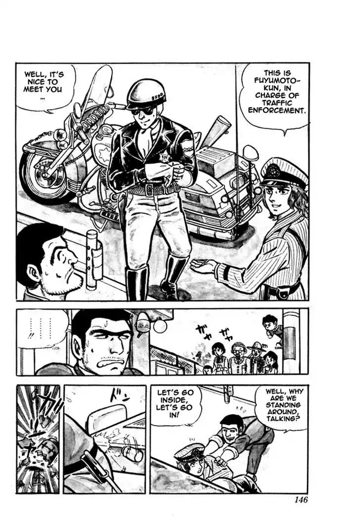 Kochira Katsushikaku Kameari Kouenmae Hashutsujo Chapter 6 page 6 - Chapter 6 : Ryou-San and the Quick-Draw