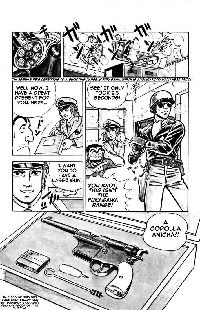 Kochira Katsushikaku Kameari Kouenmae Hashutsujo Chapter 6 page 9 - Chapter 6 : Ryou-San and the Quick-Draw