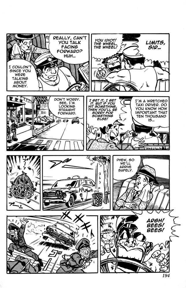 Kochira Katsushikaku Kameari Kouenmae Hashutsujo Chapter 7.5 page 14 - Chapter 7.5