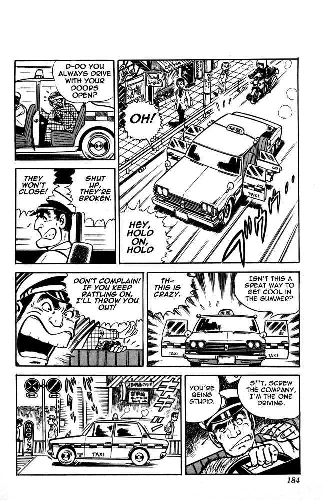 Kochira Katsushikaku Kameari Kouenmae Hashutsujo Chapter 7.5 page 4 - Chapter 7.5