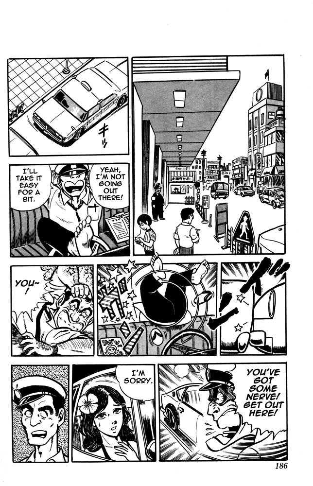 Kochira Katsushikaku Kameari Kouenmae Hashutsujo Chapter 7.5 page 6 - Chapter 7.5