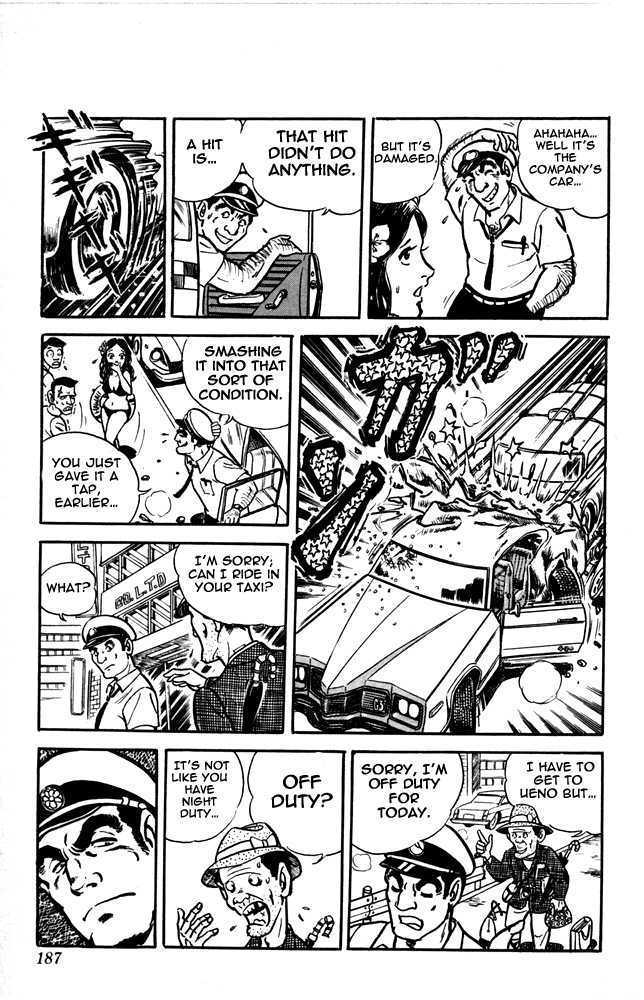 Kochira Katsushikaku Kameari Kouenmae Hashutsujo Chapter 7.5 page 7 - Chapter 7.5