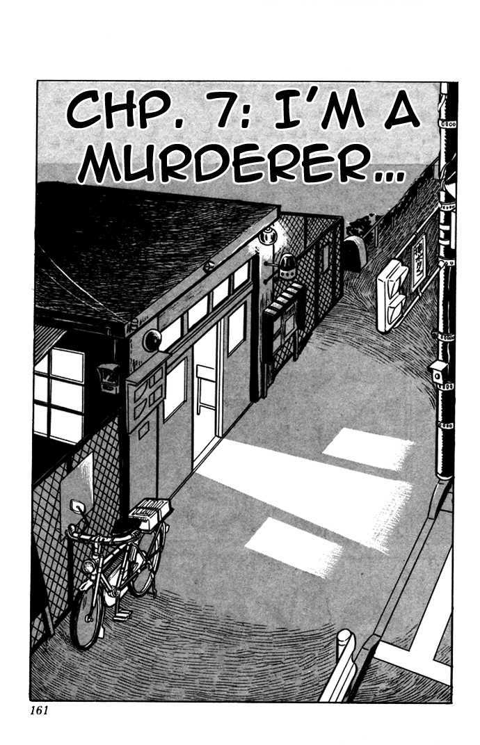 Kochira Katsushikaku Kameari Kouenmae Hashutsujo Chapter 7 page 1 - Chapter 7 : I'm A Murderer