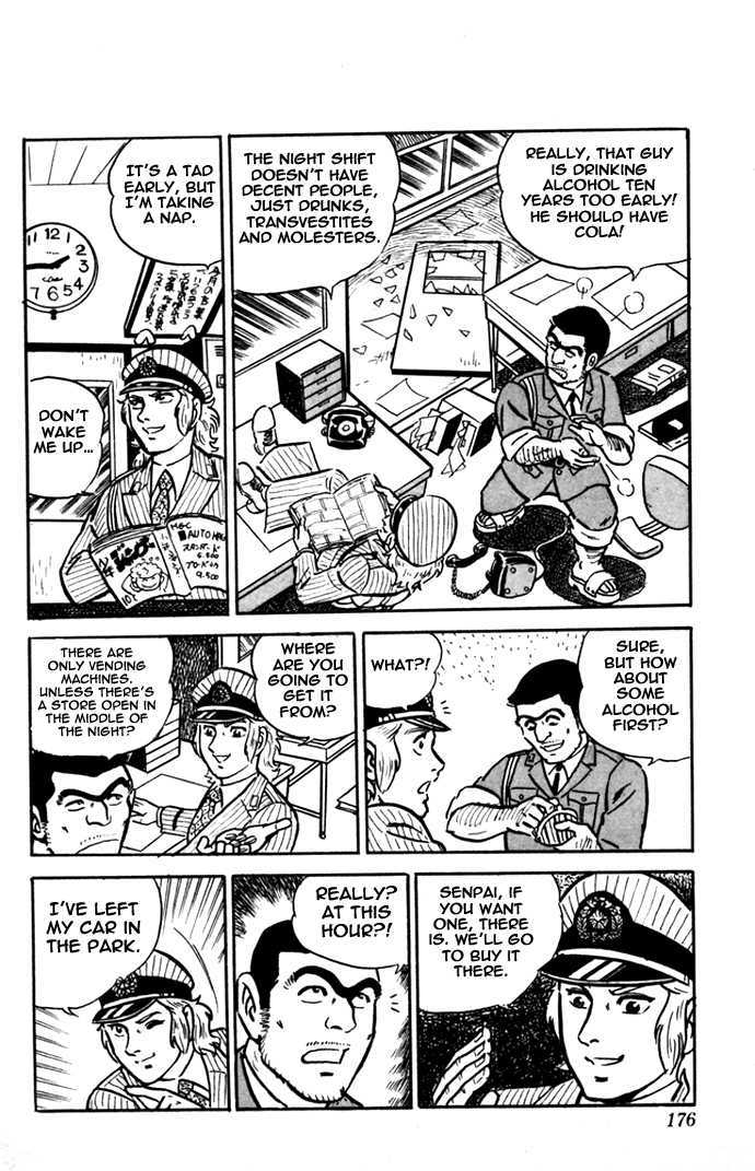 Kochira Katsushikaku Kameari Kouenmae Hashutsujo Chapter 7 page 16 - Chapter 7 : I'm A Murderer