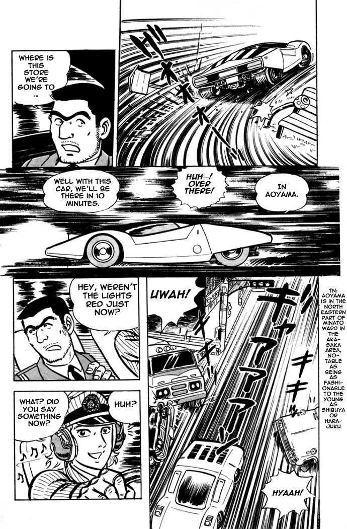 Kochira Katsushikaku Kameari Kouenmae Hashutsujo Chapter 7 page 18 - Chapter 7 : I'm A Murderer