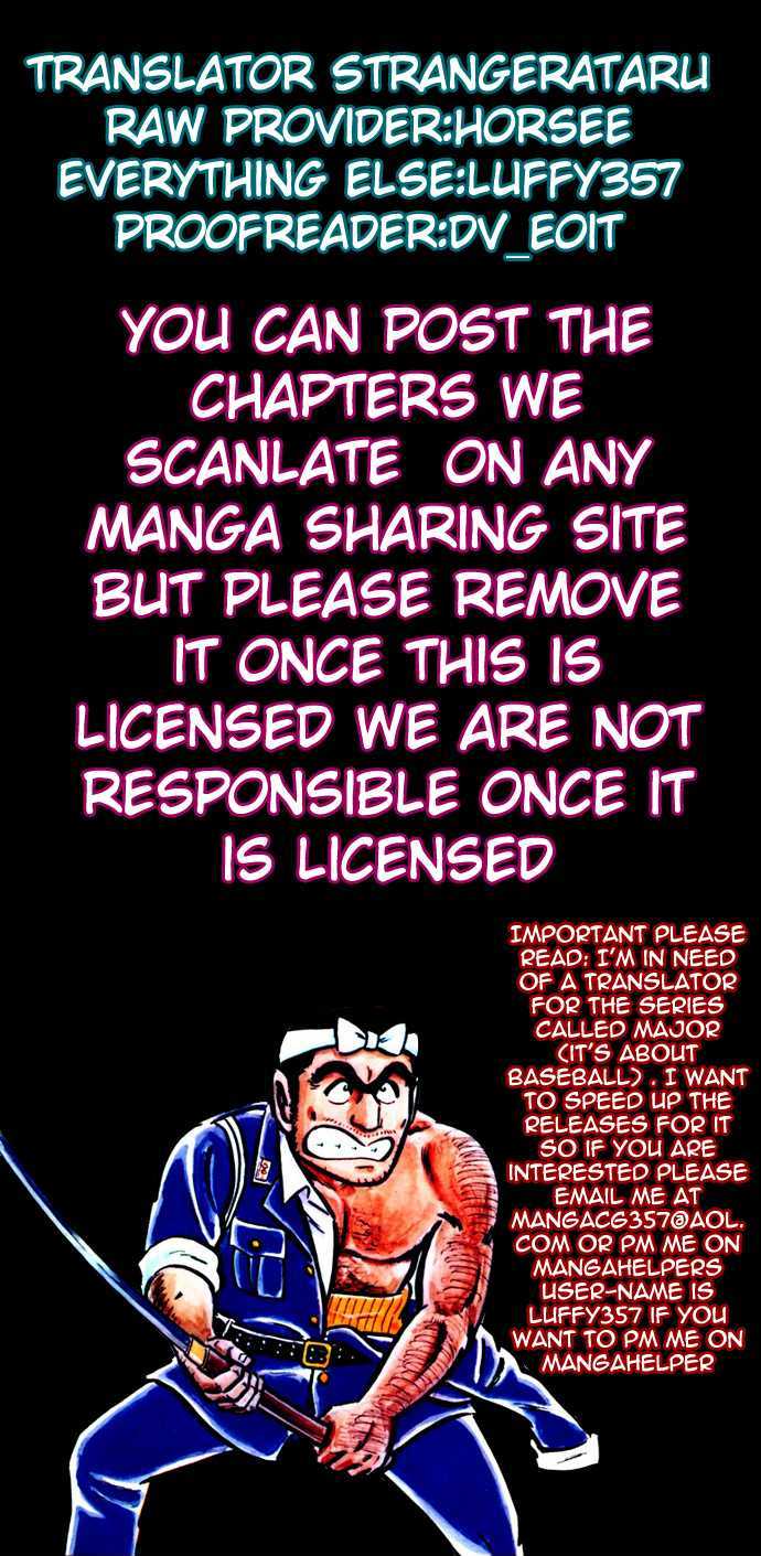 Kochira Katsushikaku Kameari Kouenmae Hashutsujo Chapter 7 page 21 - Chapter 7 : I'm A Murderer