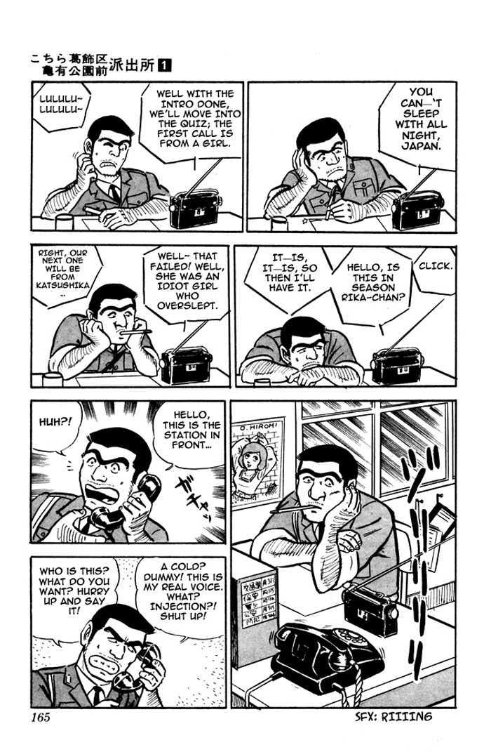 Kochira Katsushikaku Kameari Kouenmae Hashutsujo Chapter 7 page 5 - Chapter 7 : I'm A Murderer